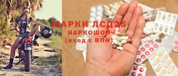меф VHQ Строитель